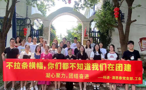 營(yíng)銷(xiāo)中心