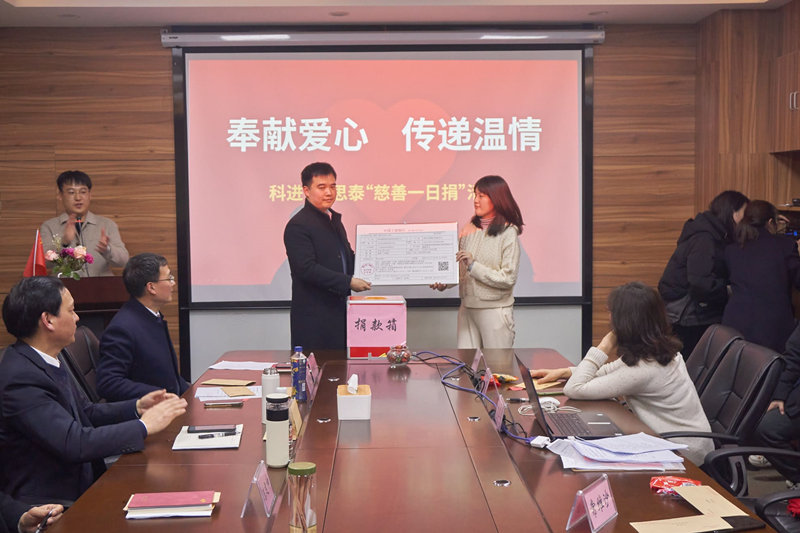 DSC08795.jpg DSC08795.jpg