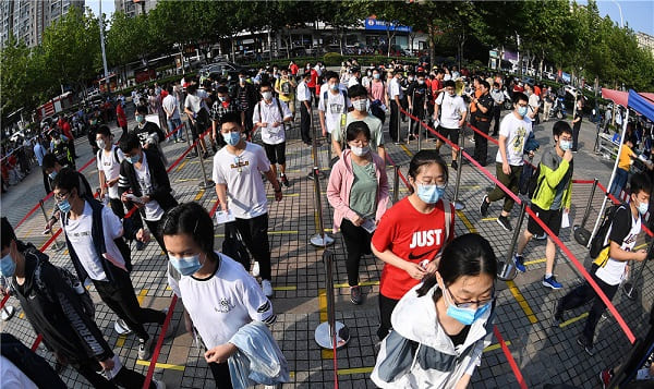 南京科進為南京2.65萬名考生加油!