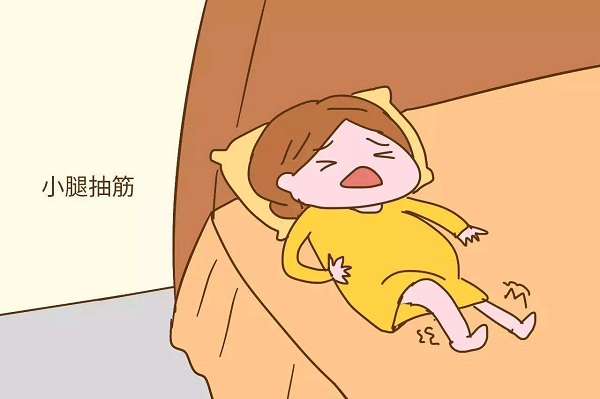 骨密度減少的三個(gè)信號(hào) 提醒你及時(shí)補(bǔ)鈣