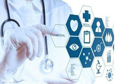 骨密度儀檢測(cè)