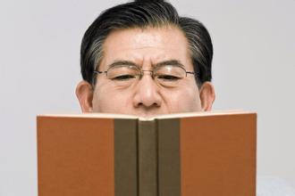 經(jīng)顱多普勒