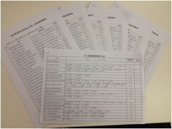 南京科進(jìn)骨密度儀