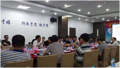 醫(yī)療器械行業(yè)管理協會