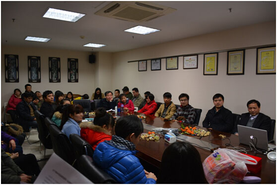 南京科進舉行年終總結(jié)表彰大會