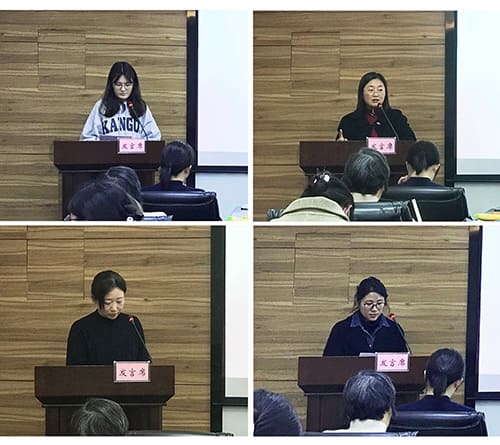 科進(jìn)澳思泰婦女節(jié)