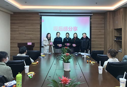 科進(jìn)澳思泰婦女節(jié)