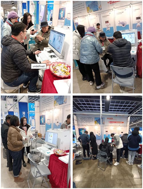 科進(jìn)展會(huì)現(xiàn)場體驗(yàn)